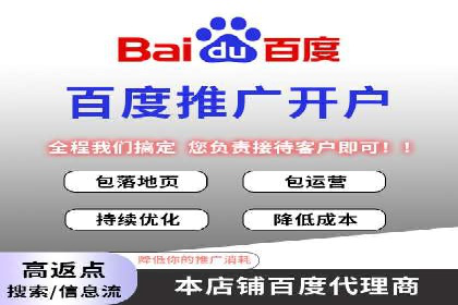服装品牌如何利用SEM关键词提升品牌曝光度